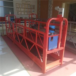 工程户外电动吊篮价格建筑吊篮租售汇洋生产制造