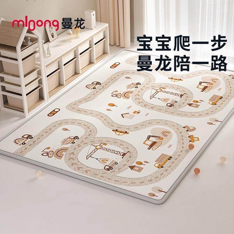 曼龙整体垫爬行垫地垫儿童爬爬垫子宝宝加厚婴幼儿地垫xpe爬爬垫