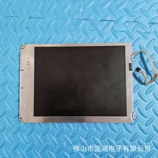 原装8.4寸液晶屏NL6448AC26-47D工业显示屏实物拍摄，价格商谈