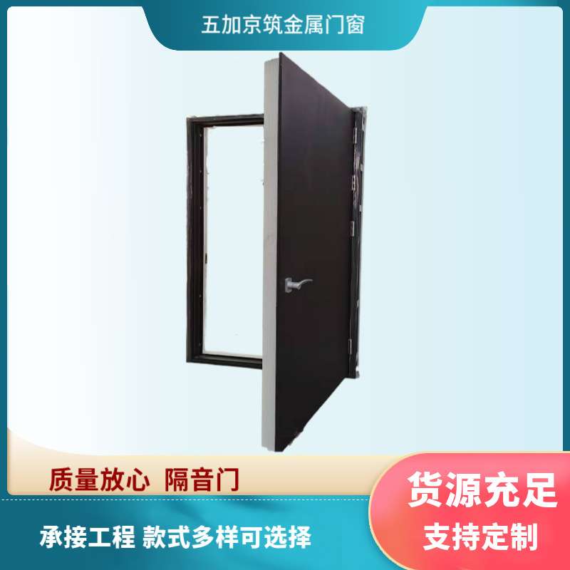 不锈钢简约隔音门 直播间隔声门室内静音门款式多样