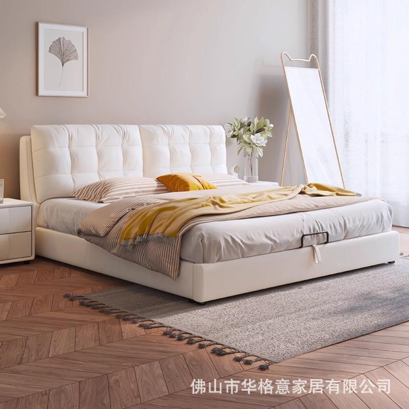云朵床科技布艺床简约现代绒布主卧实木床北欧婚床双人床奶油风床