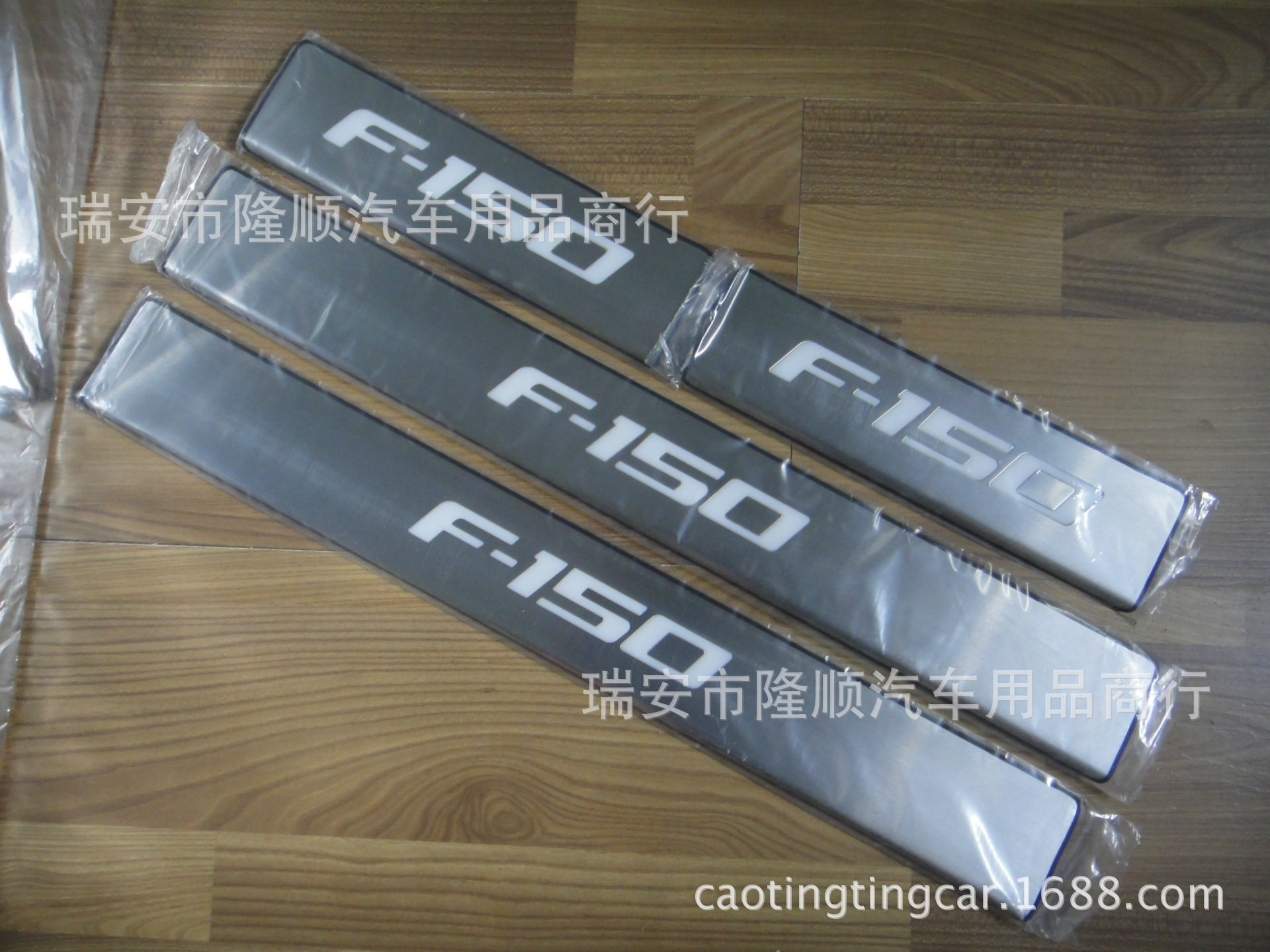适用09-14款福特猛禽F150不锈钢LED迎宾踏板F-150带灯门槛条