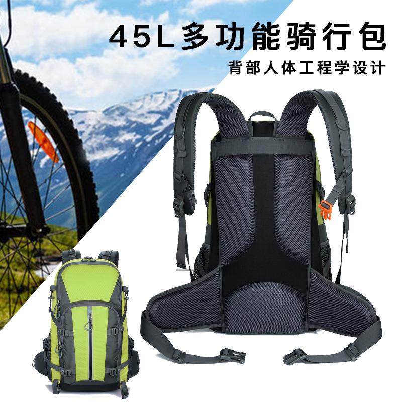 骑行包自行车包防水尼龙布后背人体工学设计双层拉链多功能户外包