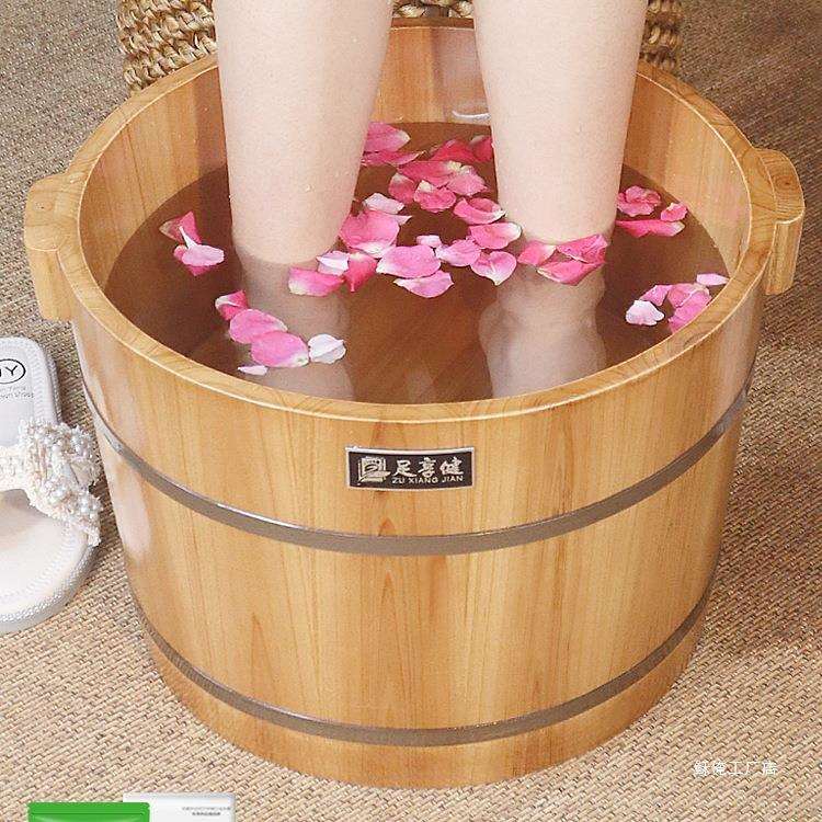 香杉木泡脚桶木质洗脚桶实木泡脚盆足浴盆家用木盆洗脚盆泡脚木桶