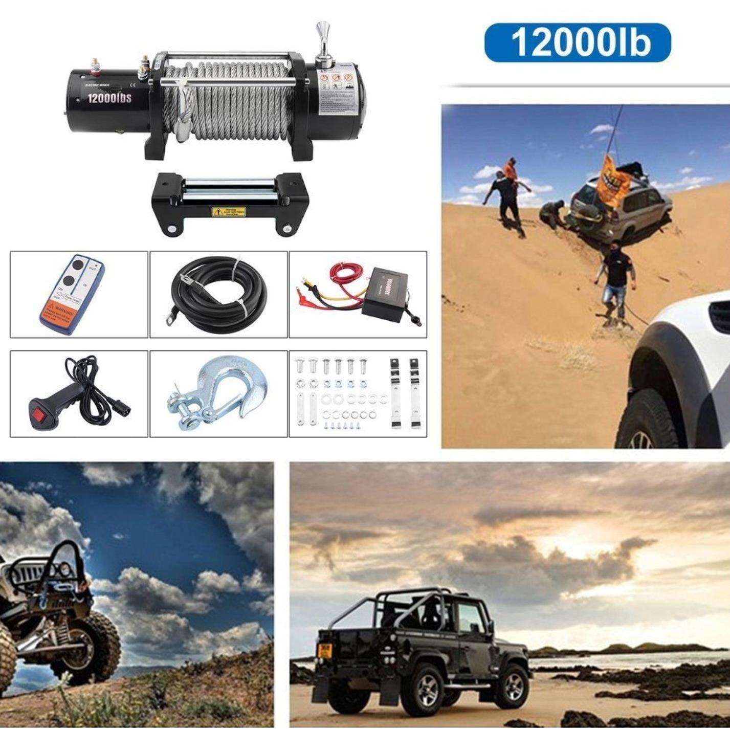 12V24V12000lbs5443kg电动葫芦卷扬机车载吊机电动绞盘现货