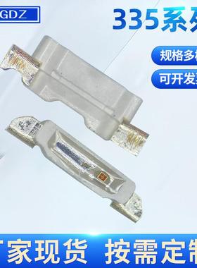 335蓝灯蓝色335led贴片灯珠发光管蓝色发光二极管蓝灯贴片LED