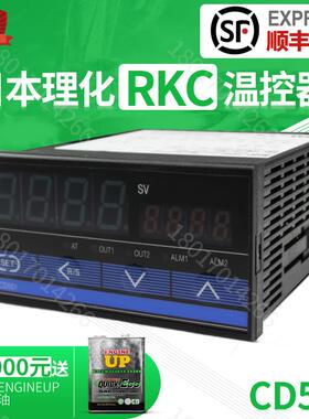 高品质RKC智能温控器温控表CD701/401/501现货CD501FK02-M*AN