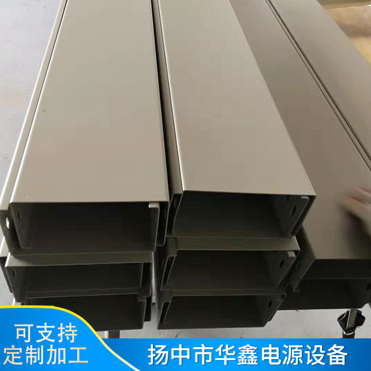 铝合金防火电缆桥架喷塑托盘式桥架镀锌大跨距槽式走线架桥架厂家