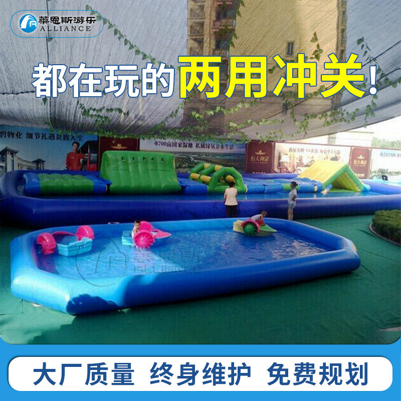 水上闯关充气障碍关卡游艺设施