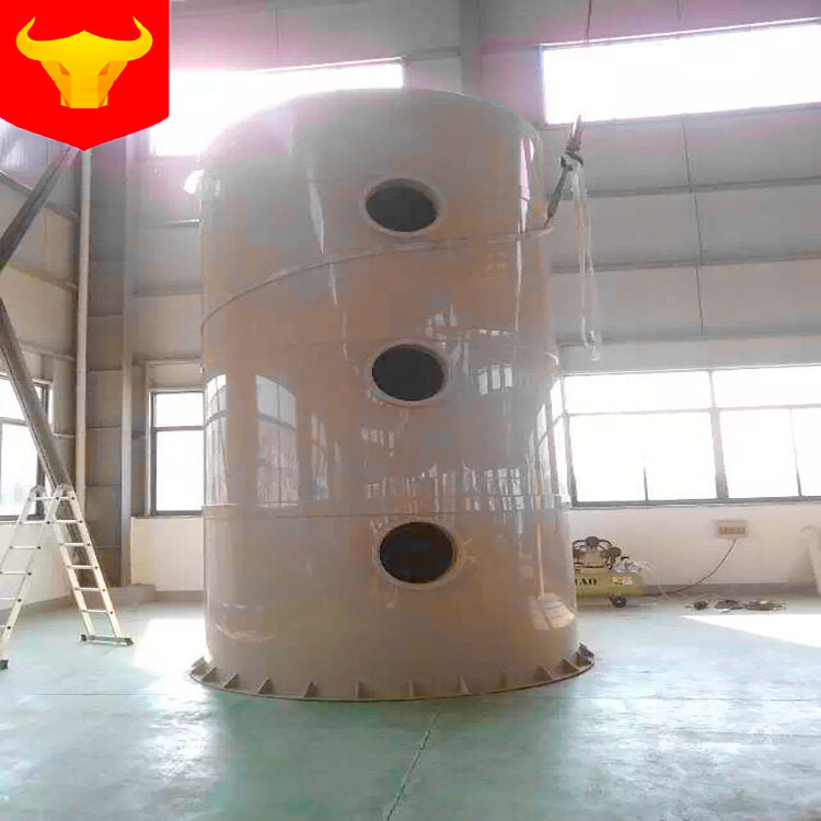 绿然氨气净化塔废气处理喷淋塔净化塔水洗塔