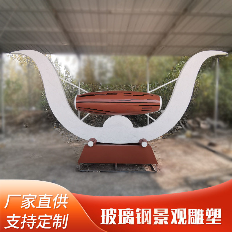 户外园林玻璃钢牛头牛角雕塑