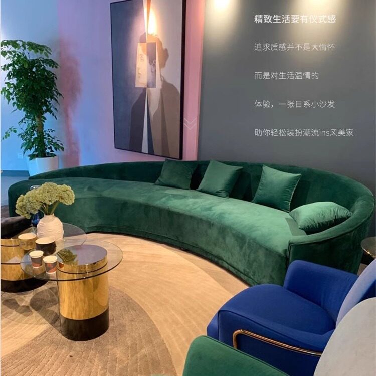 酒店沙发轻奢丝绒布艺多人沙发简约后现代客厅北欧样板间个性家具