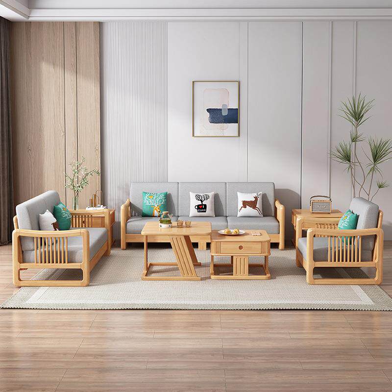 北欧实木沙发组合现代简约家用小户型客厅布艺贵妃转角原木风沙发