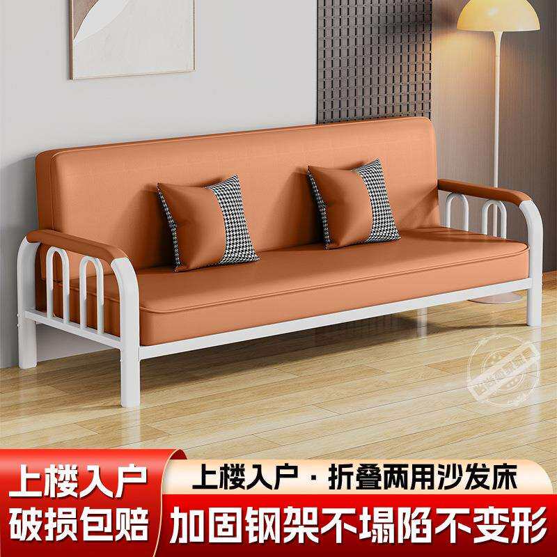 沙发床布艺懒人小户型客厅两用可折叠双人多功能出租屋简易经yω
