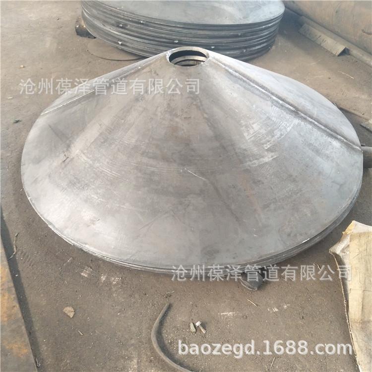 钢制对焊大小头变径管锥管等钢板制对焊管件锥尖椎管变径