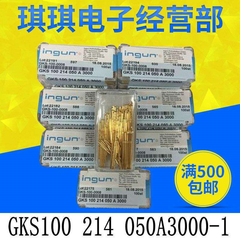 直销英钢探针GKS100214050A3000测试针测试顶针INGUN