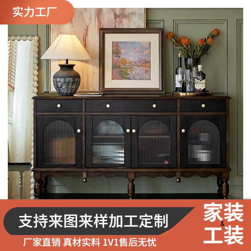 法式南洋复古风实木玄关柜美式新古典客厅储物柜收纳轻奢双色边柜