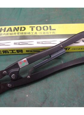 JST手动压接工具YC-160R压接端子连接器压接钳