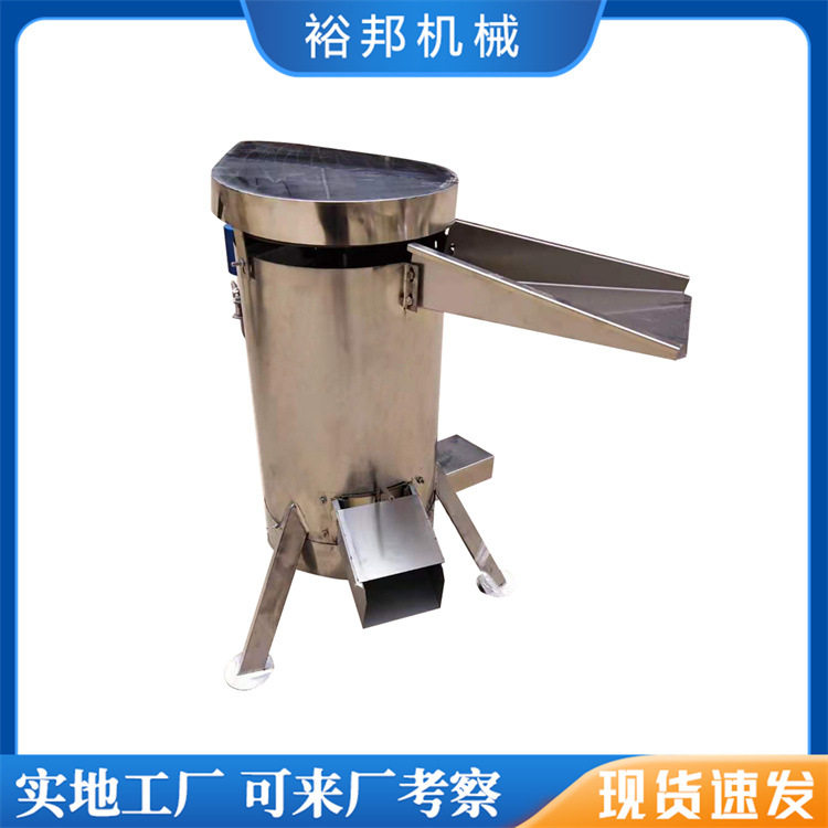 不锈钢大型果蔬去核机