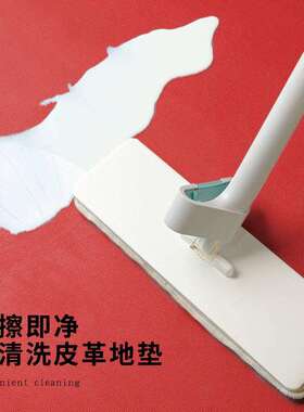 xyt红色乔迁之喜入户门口地垫可擦pvc进门进宅大吉地毯免洗家用脚