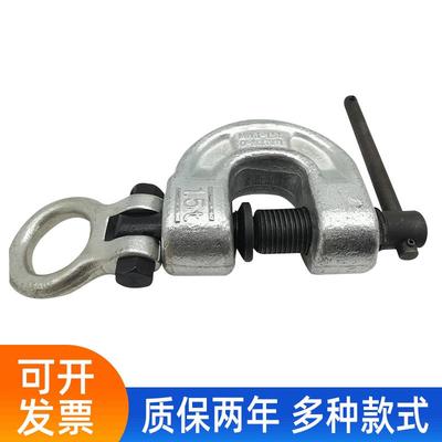 无伤夹钳卡具夹具吊运卡兰起吊卡具无伤夹钳吊索具吊装起重吊车用
