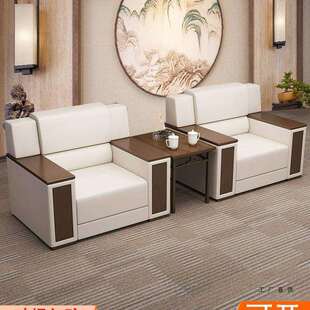 办公沙发布艺贵宾接待室会客室会议厅沙发公务行政商务洽谈大会堂