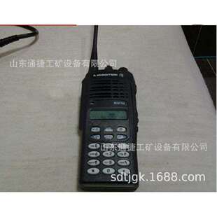 矿用本安型KTL101-S手持电台隔爆型KTL101-S手持电台