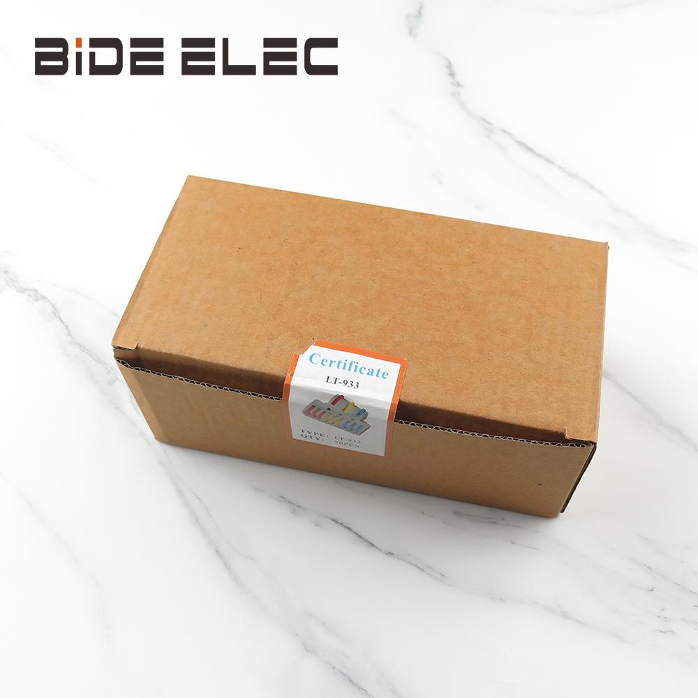 LT-933三进九出对接分线式电线快速连接器接线端子20个/盒配电柜