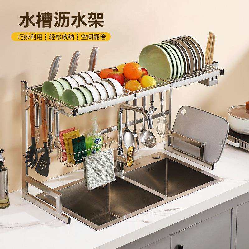 不锈钢厨房水槽置物架沥水碗碟架洗碗上多功能收纳碗盘架