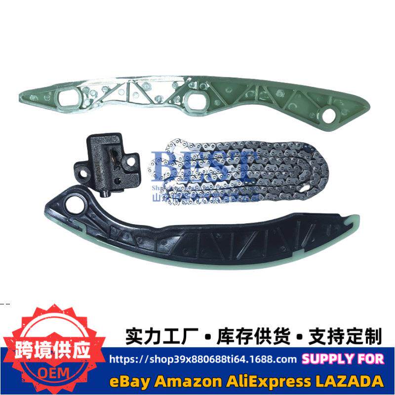 适用于现代起亚x35智跑K5索八发动机链条正时套装4件套