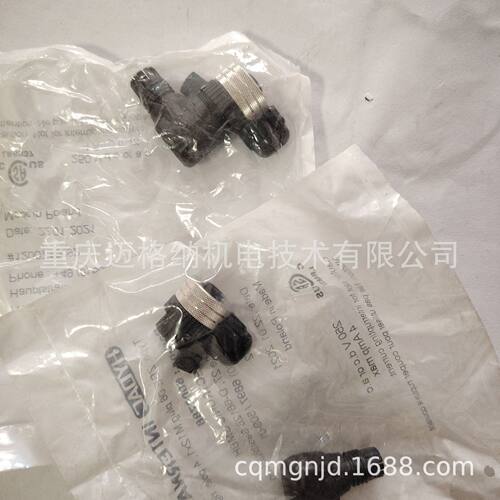 贺德克四芯插头ZBE06-02现货原装