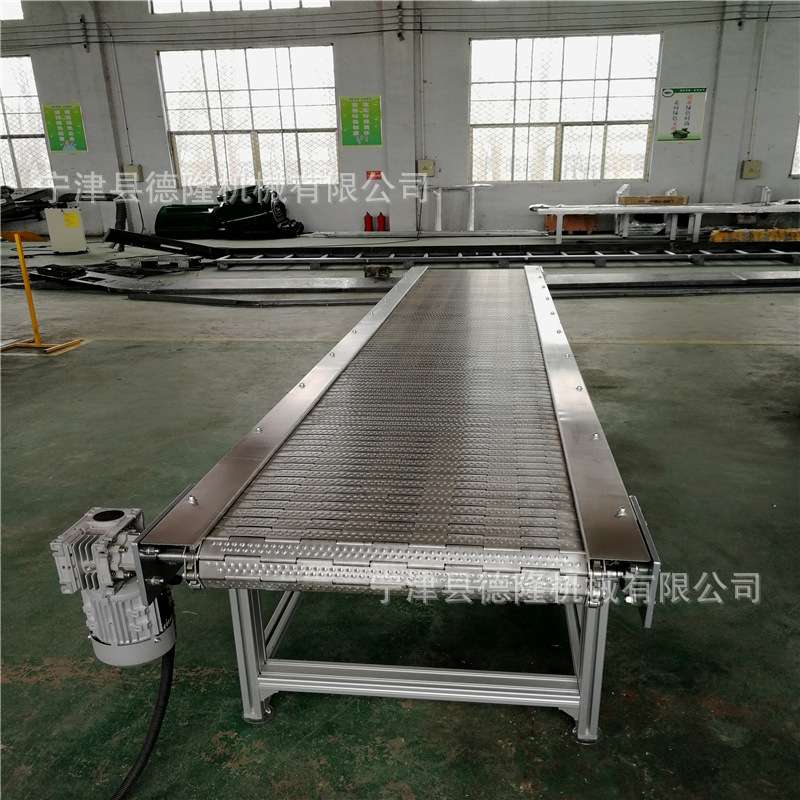 不锈钢链板输送机 重型板链提升机输送设备  自动化生产流水线