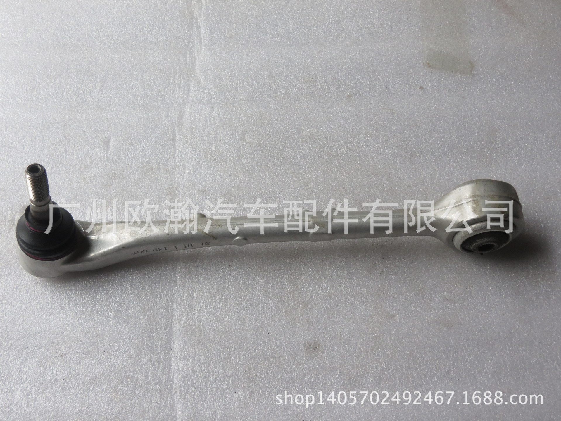 前下支臂直铝控制臂31121142088适用于宝马E38/728/740/750