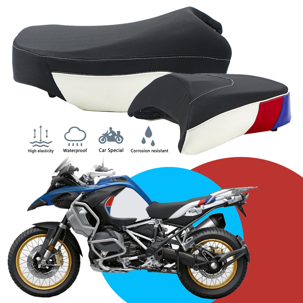 适用宝马水鸟R1200GSR1250GSADV改装坐垫标准降低坐包座椅皮座