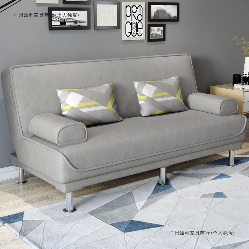 沙发床两用折叠家具布艺沙发现代简约客厅租房沙发懒人沙发床