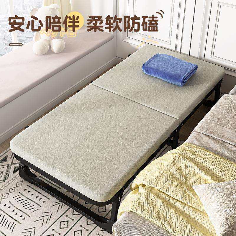 折叠床儿童拼接床加宽床大人可睡床边床办公室午休单人陪护行军床,特色手工艺,其他特色工艺品,淘宝优惠券,粉丝福利购,淘宝优惠卷