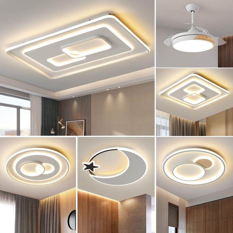 灯具现代简约卧室灯三室两厅全屋智能灯家用组合套餐大气轻奢led