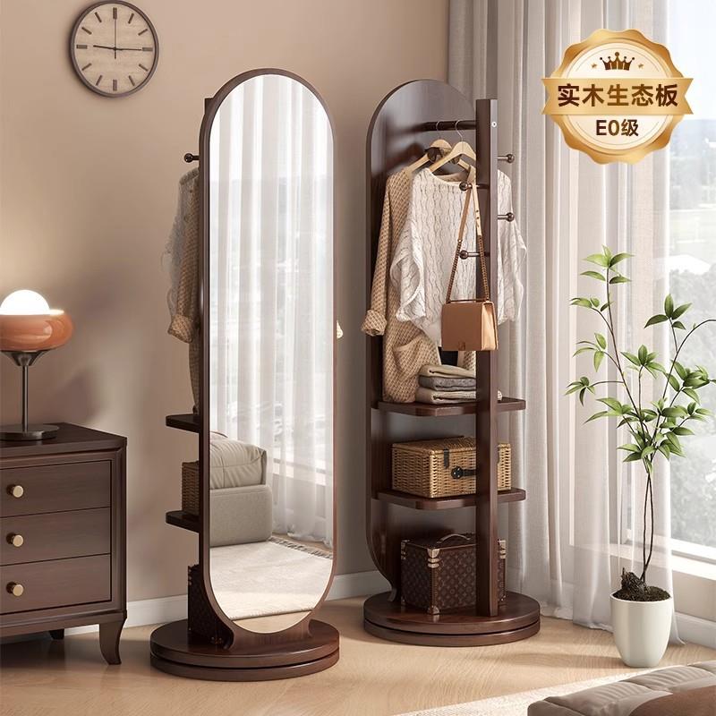 实木全身镜落地镜家用卧室可旋转移动试衣镜子带挂衣架一体穿衣镜