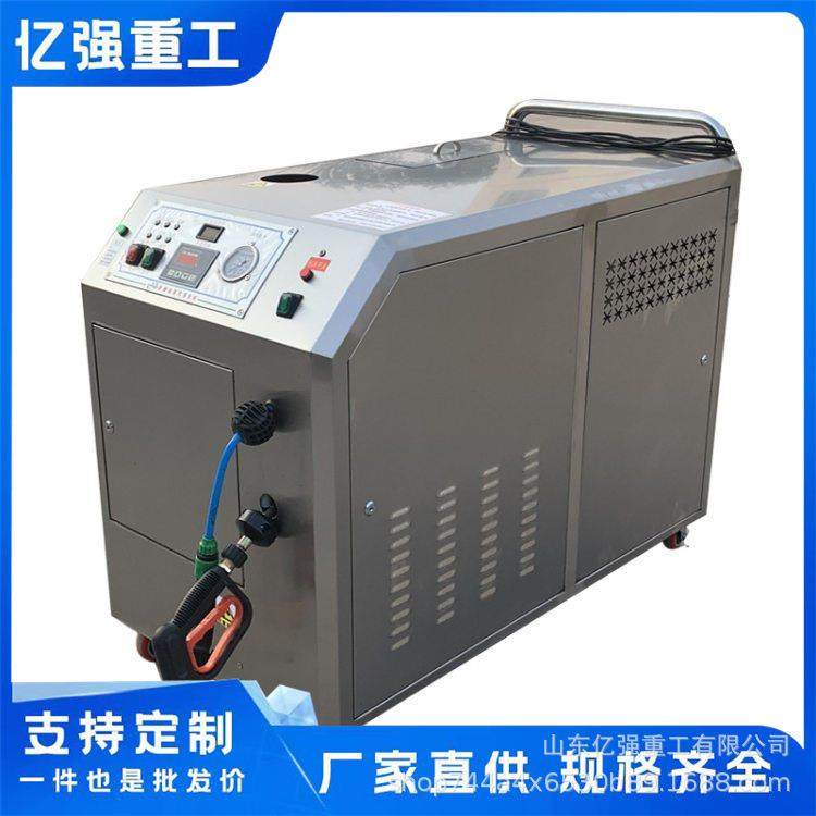 水桶高压清洗机柴油机发动机路地面野外汽油洗车机管道疏通,畜牧/养殖物资,畜牧/养殖器械,淘宝优惠券,粉丝福利购,淘宝优惠卷