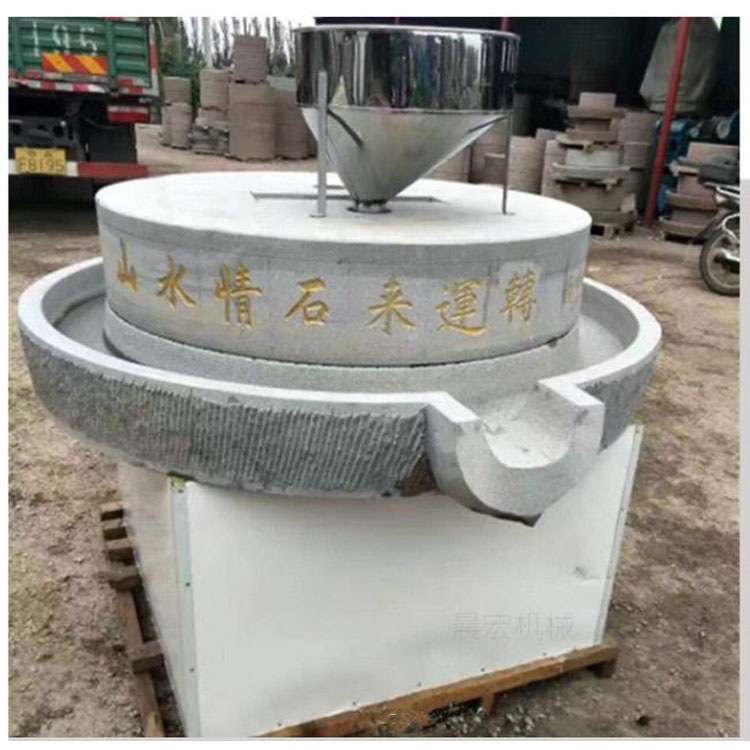 粮食电动石磨机黄豆磨磨浆机电动石磨豆腐机