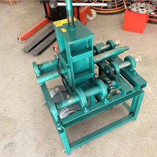 大棚圆弧管子压弯机圆管方管立式弯管机大棚花圃管材弯弧机