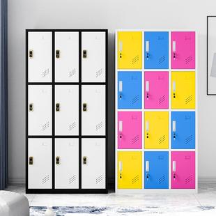 彩色健身房浴室更衣柜员工宿舍铁皮储物柜带锁理发店存包换衣柜子