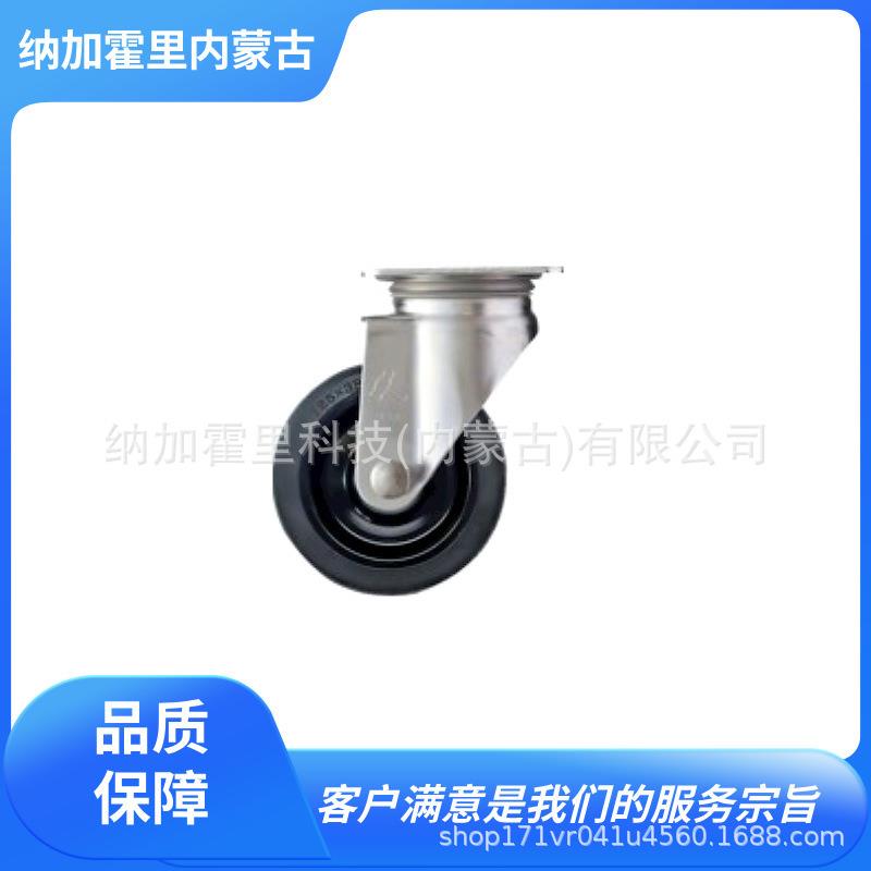 HAMMER哈玛脚轮320S-RU100320S-RU125320S-RU150