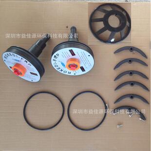 供应反渗透膜壳端盖膜壳密封圈膜壳推力环膜壳底坐