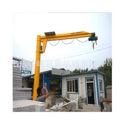 移动式单臂吊无线遥控旋臂吊立柱墙壁式3T5t悬臂起重机0.5吨