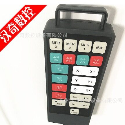 汉奇HQBK50/60手操盒专用扎带