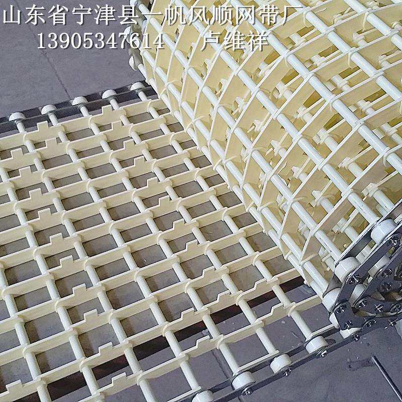 洗碗机网带餐具清洗消毒输送履带链带运行平稳规格齐全易清洗