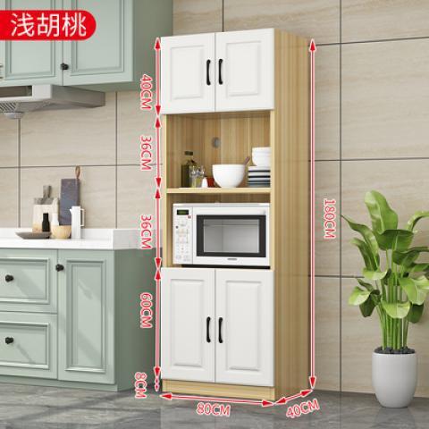 欧式落地靠墙一体餐边柜客厅家用餐厅碗柜厨房收纳大容量储物柜