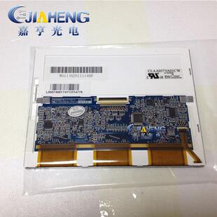 原装中华映管5.7寸液晶屏CLAA057VA01CW工控工业人机界面内屏