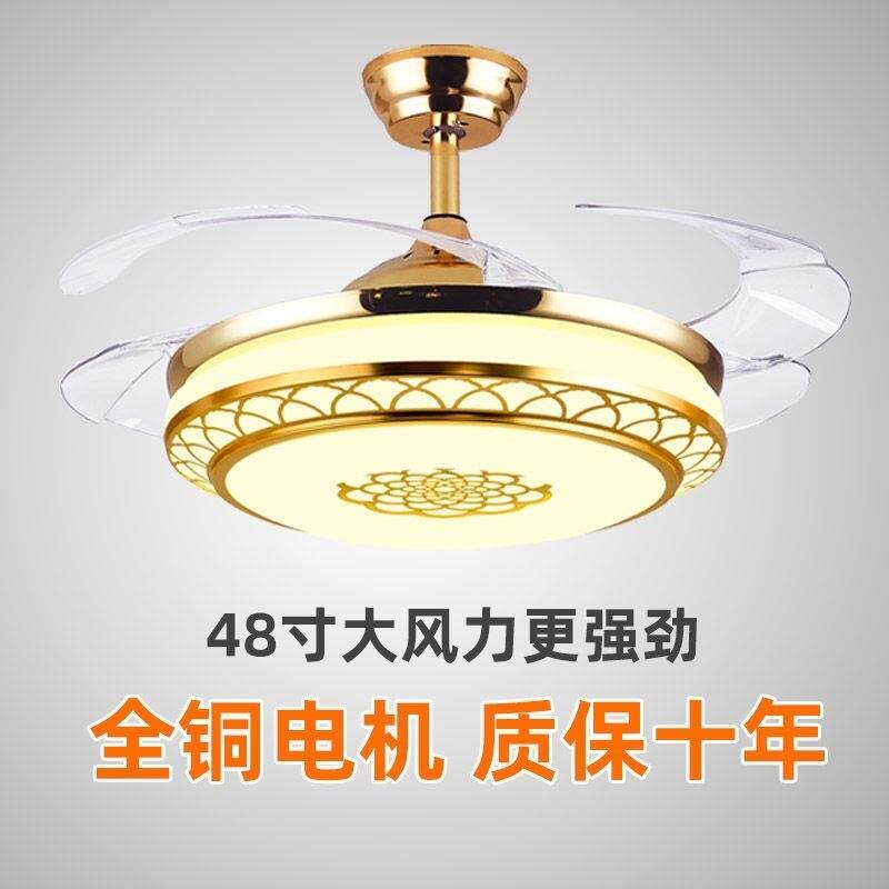风扇灯吊扇灯隐形餐厅卧室客厅一体家用简约吊灯带风扇节能LED灯
